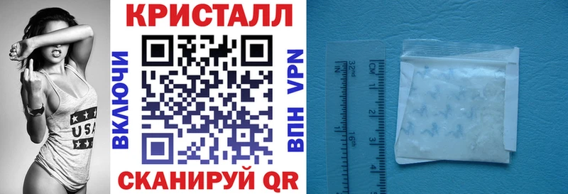 купить   Сунжа  Амфетамин VHQ 
