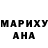 Кетамин VHQ Lucas Mabrey