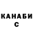Кетамин VHQ Dmitri Dulin
