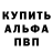 Метадон VHQ Mykhaylo Chornenkiy