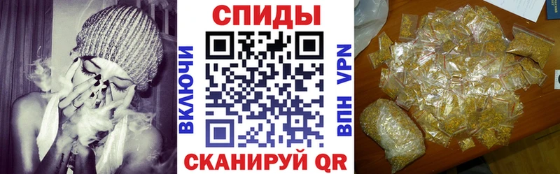 Бутират 1.4BDO  купить закладку  Сунжа 