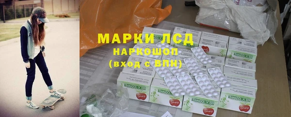 прущие крисы Аркадак