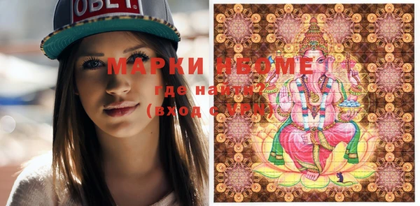 прущие крисы Аркадак