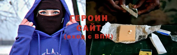 прущие крисы Аркадак