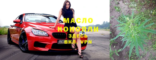 прущие крисы Аркадак