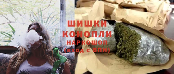 прущие крисы Аркадак