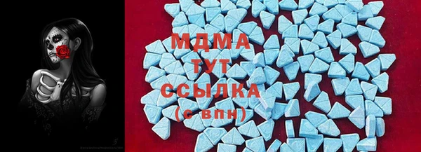 прущие крисы Аркадак