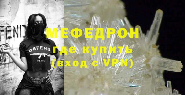прущие крисы Аркадак