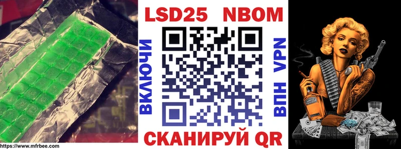 mega как войти Сунжа ЛСД экстази ecstasy продажа наркотиков