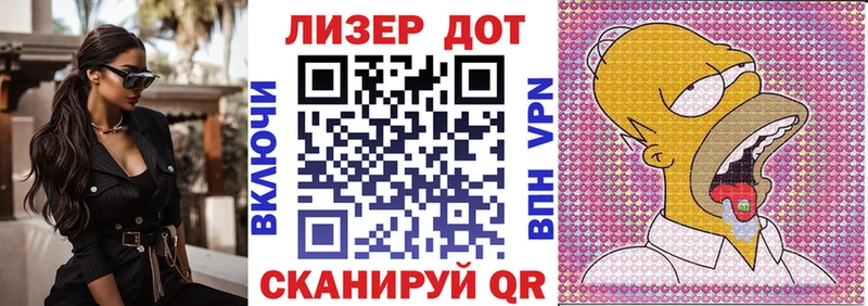 Наркотические марки 1,5мг  что такое наркотик  МЕГА tor  Сунжа 