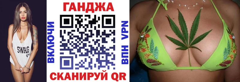 Бошки марихуана ГИДРОПОН  Сунжа 